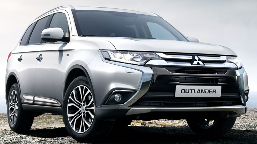 Mitsubishi Outlander 