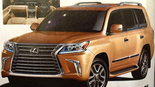 Lexus LX 2016 в журнале Best Car