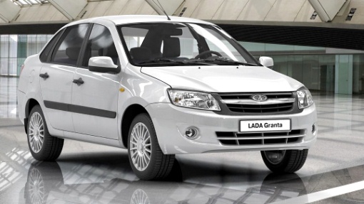 Lada Granta 