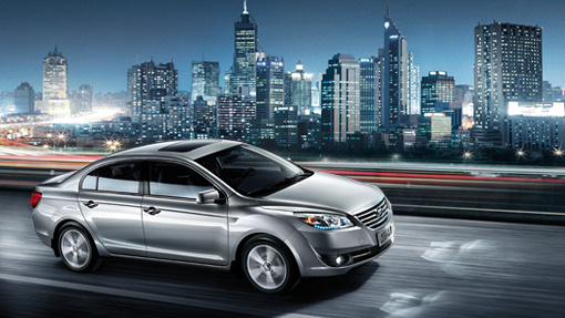 Lifan Cebrium Lifan Cebrium