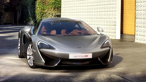 McLaren 570S