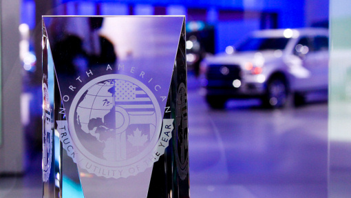 Приз конкурса North American Car and Truck/Utility of the Year