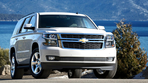 Chevrolet Tahoe