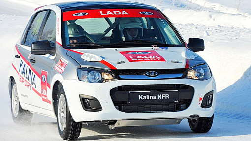 Lada Kalina NFR
