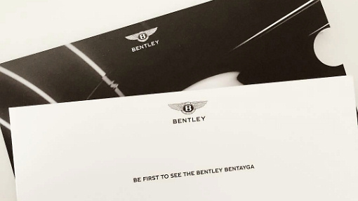 Приглашение на закрытый показ Bentley Bentayga