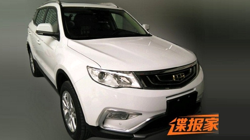 Geely NL-3