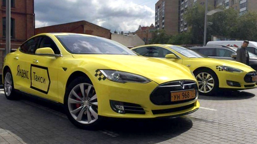 Электроседаны Tesla Model S, купленные сервисом Яндекс.Такси