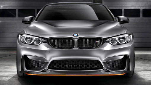 BMW M4 GTS Concept