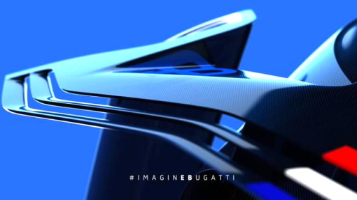 Тизер Bugatti Vision Gran Turismo