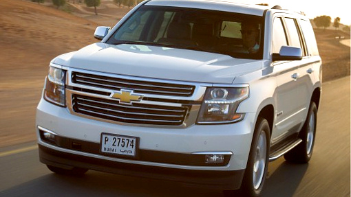 Chevrolet Tahoe