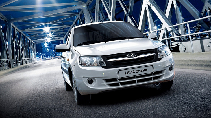 Lada Granta