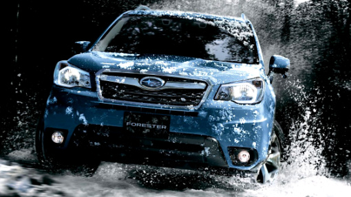 Subaru Forester Active Edition Subaru Forester Active Edition