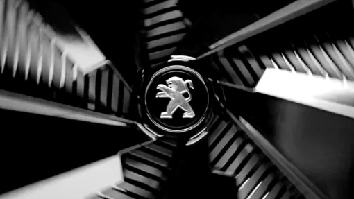 кадр из тизера Peugeot Fractal Concept кадр из тизера Peugeot Fractal Concept