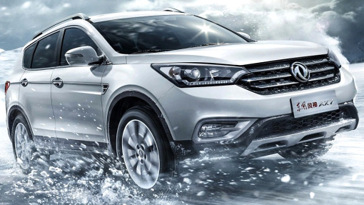 Dongfeng AX7