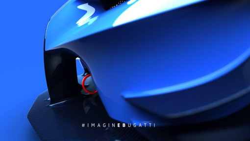 Третий тизер Bugatti Vision Gran Turismo