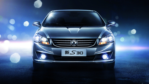 Dongfeng S30