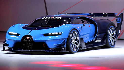 Bugatti Vision Gran Turismo