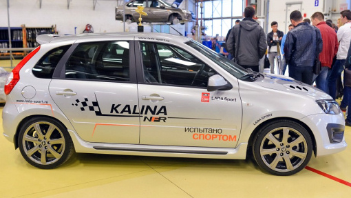 Lada kalina NFR