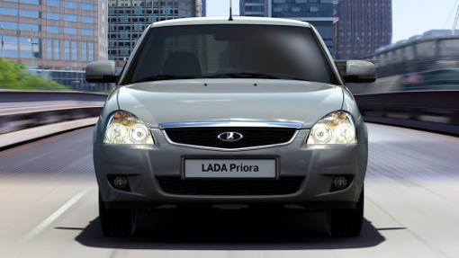 Lada Priora