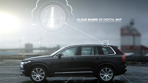 Самоуправляемый автомобиль Volvo