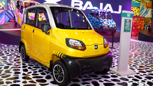 Bajaj Qute Bajaj Qute