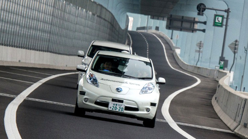 Nissan Leaf Piloted Drive 1.0 concept