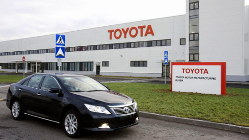 Завод Toyota в Шушарах