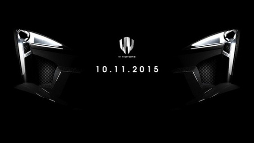 Тизер W Motors Fenyr SuperSport