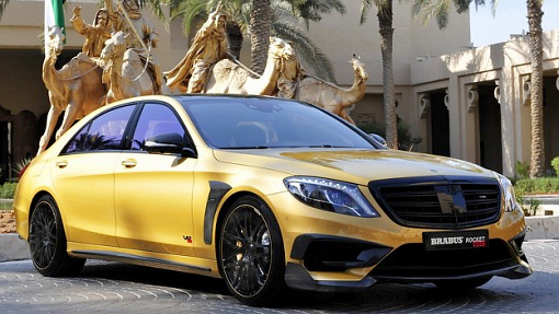 Brabus Rocket 900 Desert Gold Edition