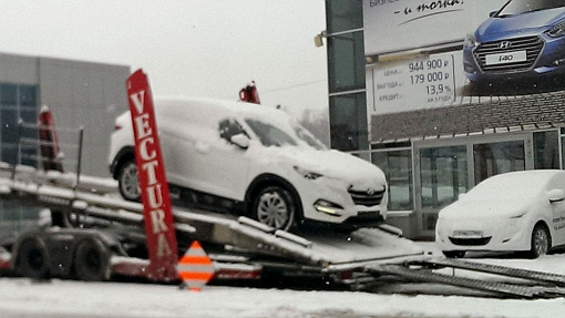 Hyundai Tucson у российского дилера