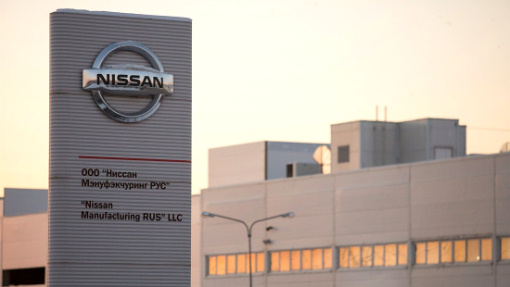 Завод Nissan в Спнкт-Петербурге