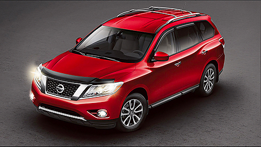 Nissan Pathfinder 2016