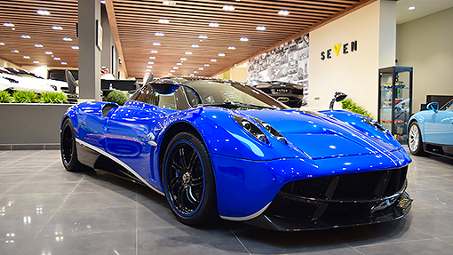 Pagani Huayra