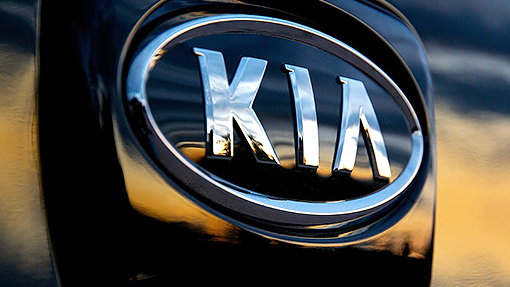 Логотип Kia Логотип Kia
