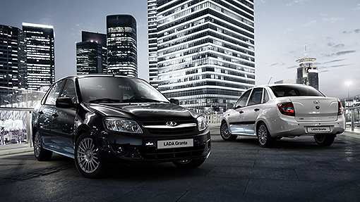Lada Granta Lada Granta