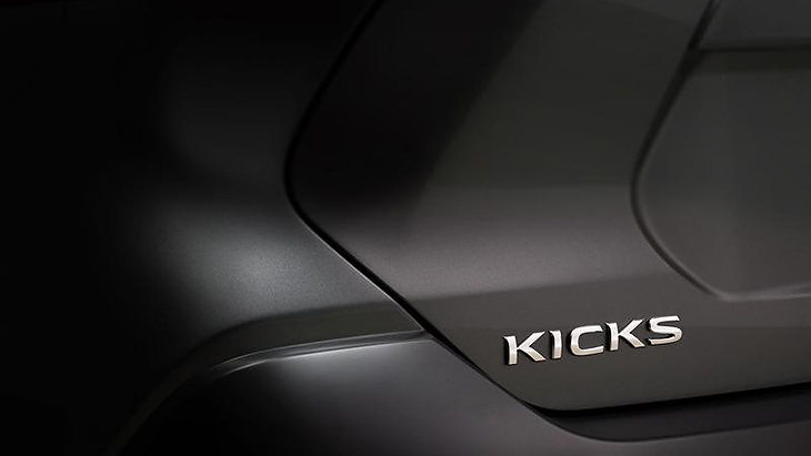 Концепт Nissan Kicks
