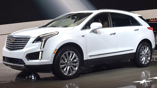 Cadillac XT5 