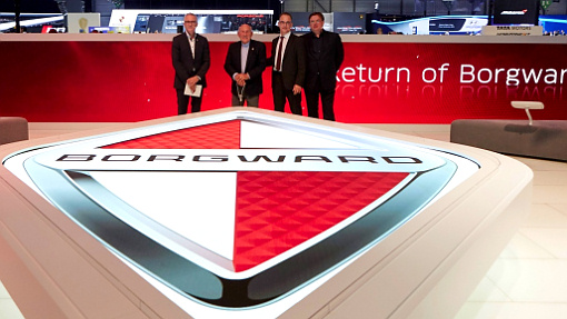 Возвращение Borgward на автосалоне в Женеве-2015 Возвращение Borgward на автосалоне в Женеве-2015