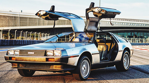 DeLorean DMC-12