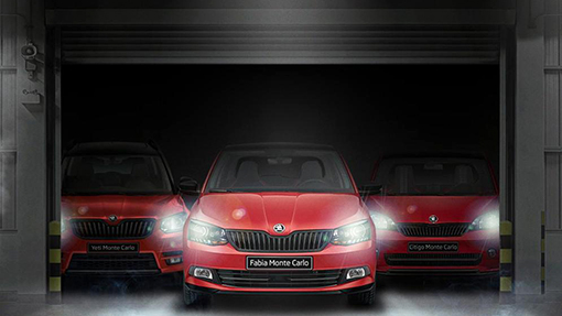 Тизер Skoda