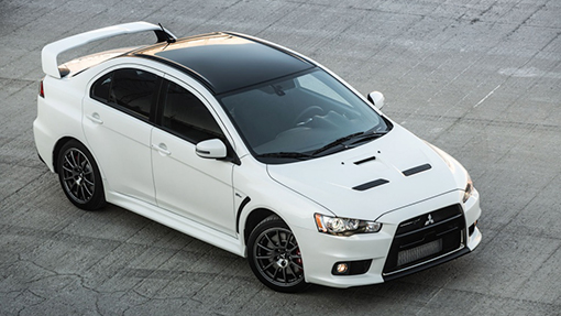 Mitsubishi Lancer Evo Final Edition