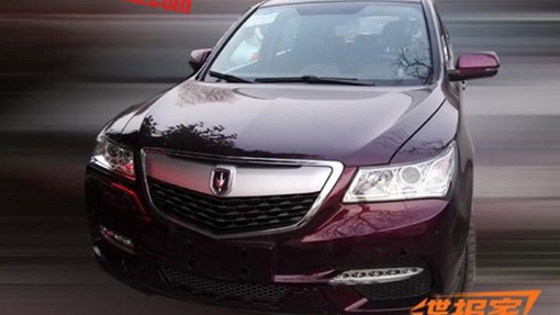 Копия Acura MDX Копия Acura MDX