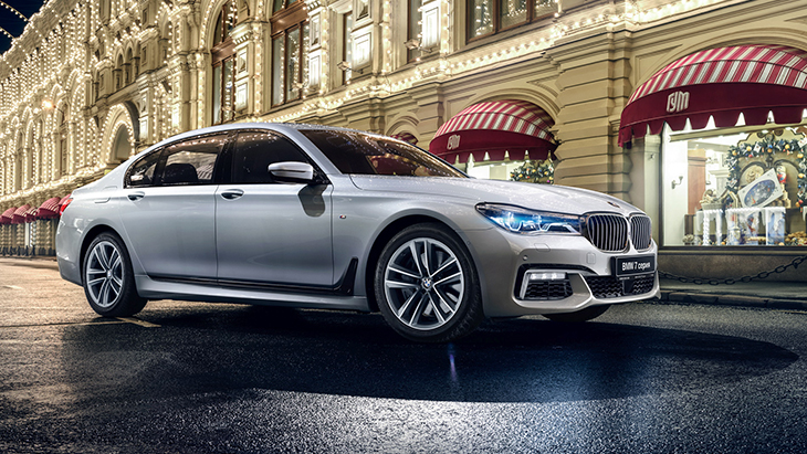 BMW 740Li xDrive