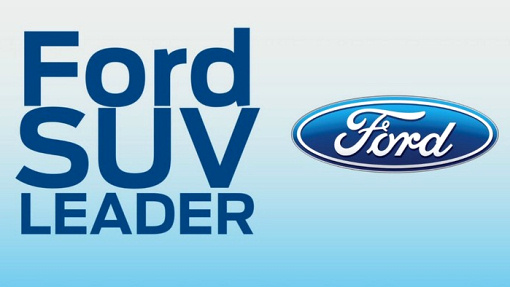 Ford заявляет об амбициях стать мировым лидером на рынке кроссоверов