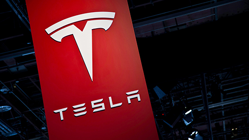 Логотип Tesla Логотип Tesla
