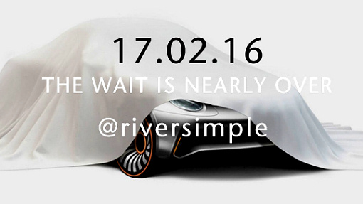 Тизер прототипа Riversimple Тизер прототипа Riversimple