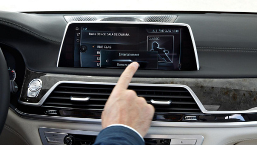 Салон BMW 7-Series