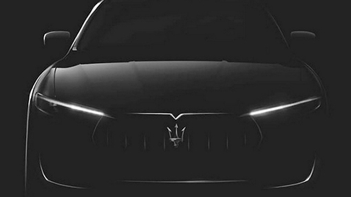 Тизер Maserati Levante