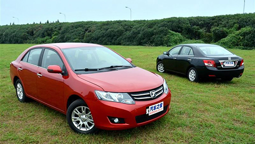 Zotye Z300 Zotye Z300