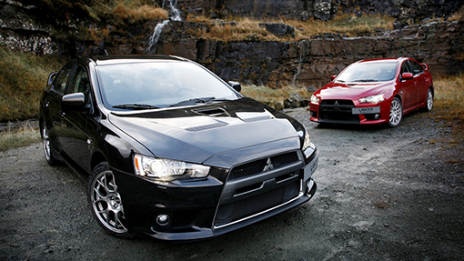 Mitsubishi Lancer